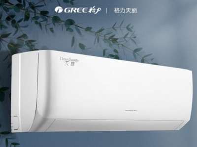 家用格力空调批发 挂机大1匹