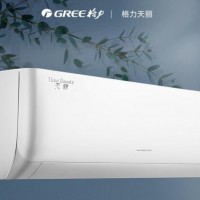 家用格力空调批发 挂机大1匹
