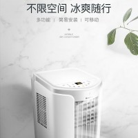 格力移动空调大1.5匹 KY-35NL3a