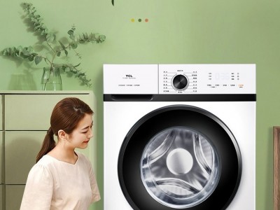TCL 变频滚筒洗衣机 TG-V80BA