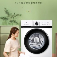 TCL 变频滚筒洗衣机 TG-V80BA