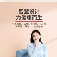 志高 迷你加热洗衣机 XPB35-20188