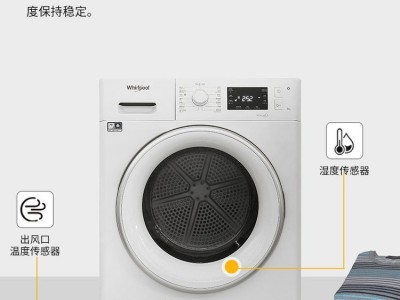 Whirlpool/惠而浦 FT M22 9X2WS