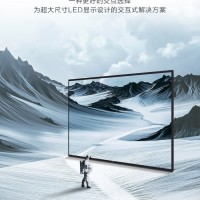 创维（Skyworth）油烟机 欧式顶吸式吸油烟机家用