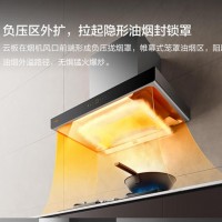 方太（FOTILE）抽吸油烟机燃气灶套装 欧式顶吸脱排烟机灶具套餐