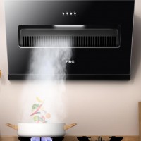 万家乐 抽油烟机 18m³/min侧吸式小尺寸大吸力油烟机小户型出租家用吸油烟机