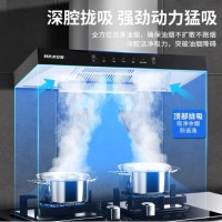 好太太亿美油烟机家用顶吸式抽油烟机厨房吸油烟机 22立方大吸力 900五键清洗 CXW-238-809DT2