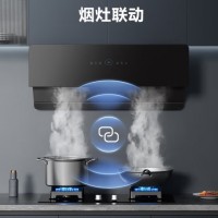 美的（Midea）抽油烟机灶具套装 家用厨房侧吸24吸力超薄烟机 5kW燃气灶烟灶联动套装JA5+Q523L天然气