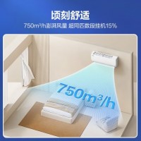 科龙（KELON）空调 1.5匹 新一级能效 巨省电 16分贝 变频冷暖 挂机 卧室空调 KFR-33GW/QJ1-X1