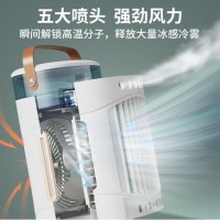 TrueX智能移动小空调一体机室内房间无外机制冷风扇免安装自清洁宿舍免排水空调吹风制冷加湿三交合一 5大喷头+冰雾制冷++600ML水箱