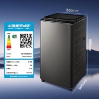 小天鹅（LittleSwan）水魔方波轮洗衣机 10公斤大容量 防缠绕 纳米银离子除菌直驱变频 智能家电以旧换新 [官方直发]