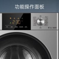 松下（Panasonic）滚筒洗衣机全自动 超薄全嵌 【银河系旗舰版】10公斤 泡沫净祛渍 户外服洗 XQG100-3N1S