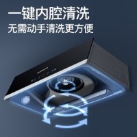 志高（CHIGO）油烟机 中式家用大吸力抽油烟机顶吸小尺寸脱排油烟机 豪配按键款+油烟分离双层网+上门安装
