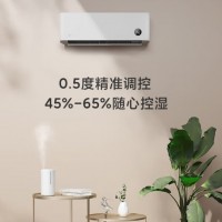 小米（MI）米家1.5匹 睡眠款 新一级能效 变频冷暖 智能自清洁 壁挂式空调挂机 KFR-35GW/S1A1 以旧换新