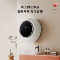 小吉（MINIJ）壁挂洗衣机 2.5kg壁挂迷你滚筒洗衣机防跌落 DD直驱变频 婴儿内衣洗衣机 G1-ZB升级款 以旧换新